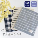 000000000963.jpg?w=MTUw&t=