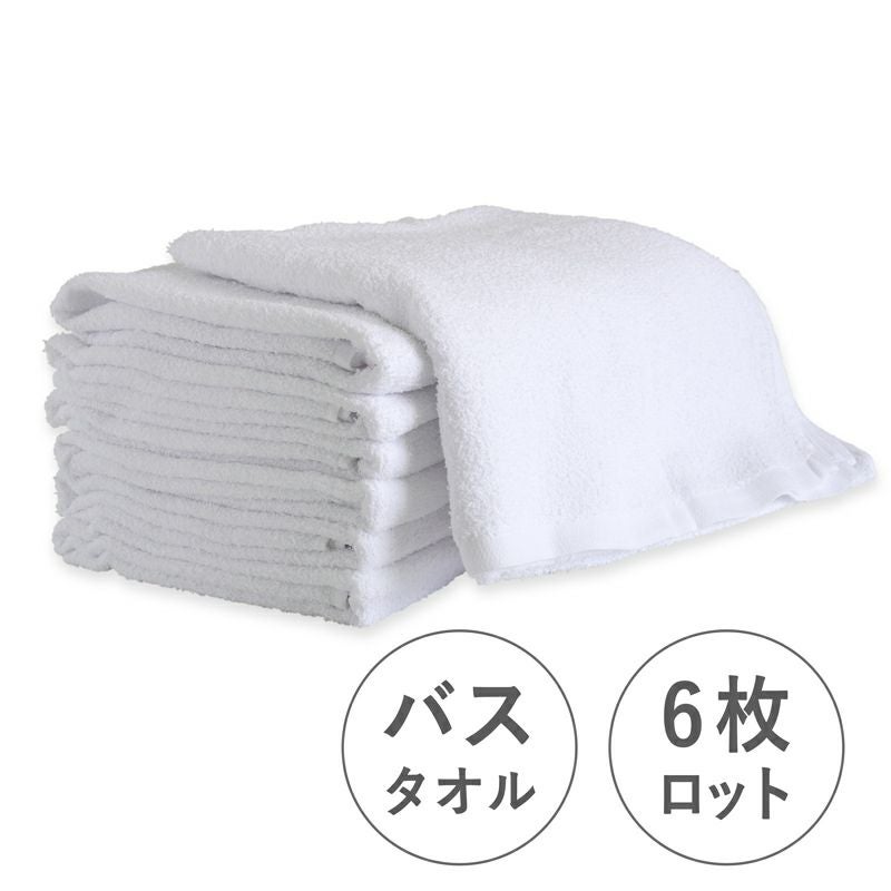 掃除用タオル | タオルモール オルタ
