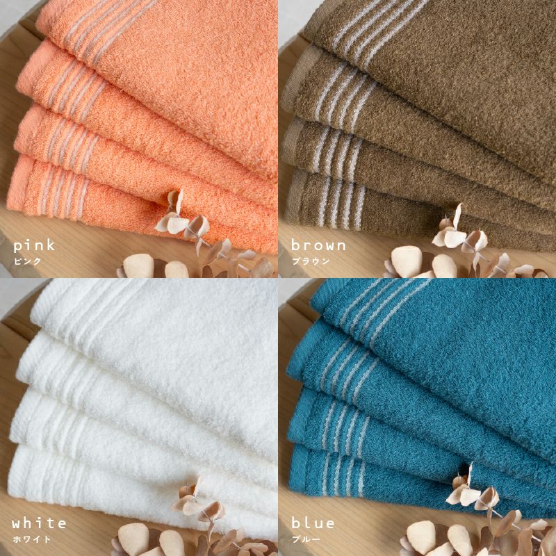 泉州タオル フェイスタオル 1枚 薄手 高級 さらさら ふっくら ふわふわ 泉州 タオル 丈夫 デイリーユース チャコール ネイビー アッシュピンク ベージュ