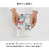 2027年 干支タオル 日本製 泉州産 ガーゼ フェイスタオル お年賀タオル 粗品タオル 未年