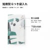 2026年 干支タオル 日本製 泉州産 ガーゼ フェイスタオル お年賀タオル 粗品タオル 