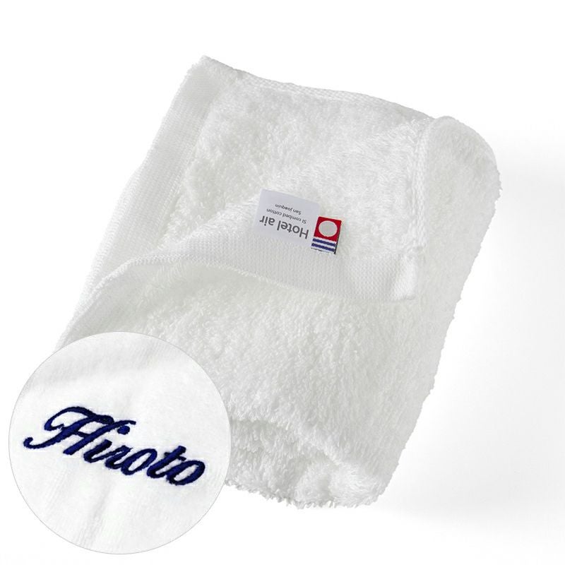 【お名前刺繍名入れ】今治産 Hotel air ホテルエアー フェイスタオル