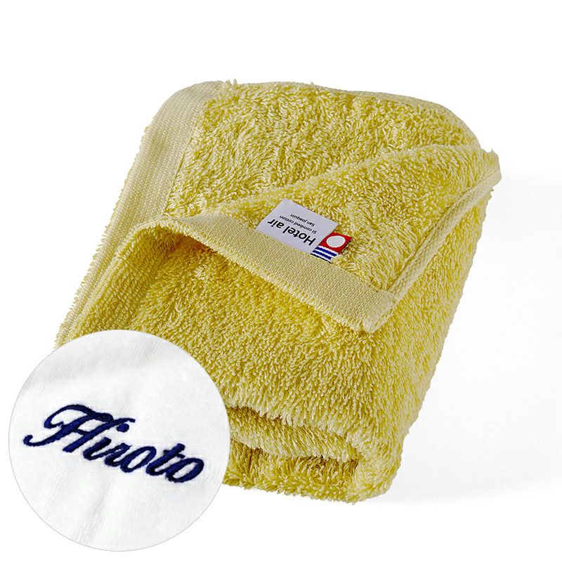 【お名前刺繍名入れ】今治産 Hotel air ホテルエアー フェイスタオル