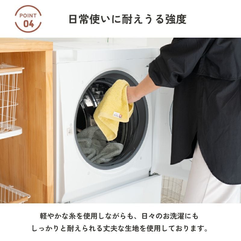 今治タオル ハンドタオル 軽量 ボリューム 今治産 ホテルエアー ホテル仕様 1枚 単品 中厚 今治認定 ネイビー イエロー ホワイト グレー カーキ ブラック アッシュパープル