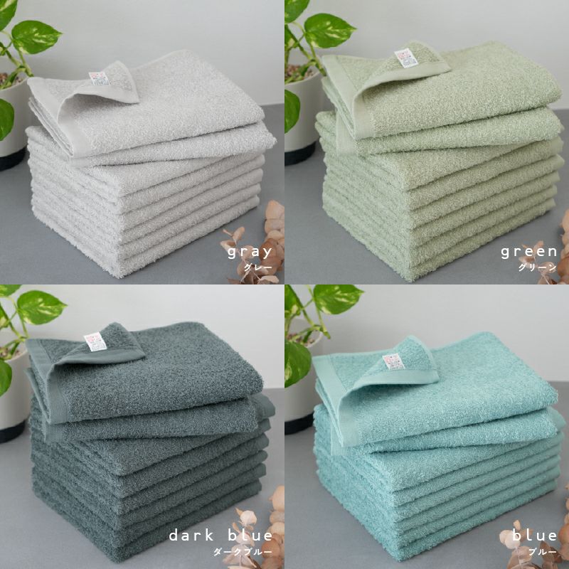 大阪泉州産 サンマルフェイスタオル 薄手 デイリーユース フェイスタオル 泉州タオル