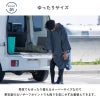 サーフポンチョ 着替えポンチョ サーフィンポンチョ