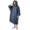 サーフポンチョ 着替えポンチョ サーフィンポンチョ