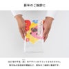2027年 干支タオル 御年賀タオル お年賀タオル 中国製 干支プリント フェイスタオル 激安 安い 大量購入 未年 ひつじ