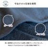 サーフポンチョ 刺繍名入れ 今治タオル生地のサーフポンチョ