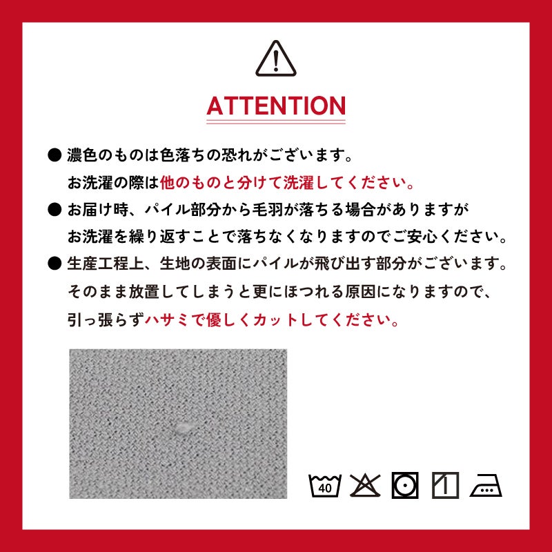 サーフポンチョ 刺繍名入れ 今治タオル生地のサーフポンチョ