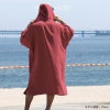 サーフポンチョ 刺繍名入れ 今治タオル生地のサーフポンチョ