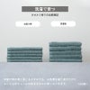 大阪泉州産 サンマルフェイスタオル 熨斗 粗品タオル 薄手 フェイスタオル 泉州タオル デイリーユース 日常使い