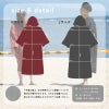 サーフポンチョ 刺繍名入れ 今治タオル生地のサーフポンチョ