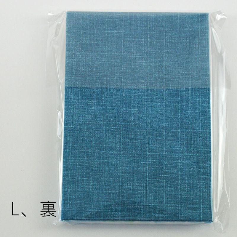 有松絞り 御朱印帳