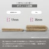 今治 バスタオル 1枚 FUu ふう 今治タオル 厚手 ふわふわ 高級 単品 ボリューム