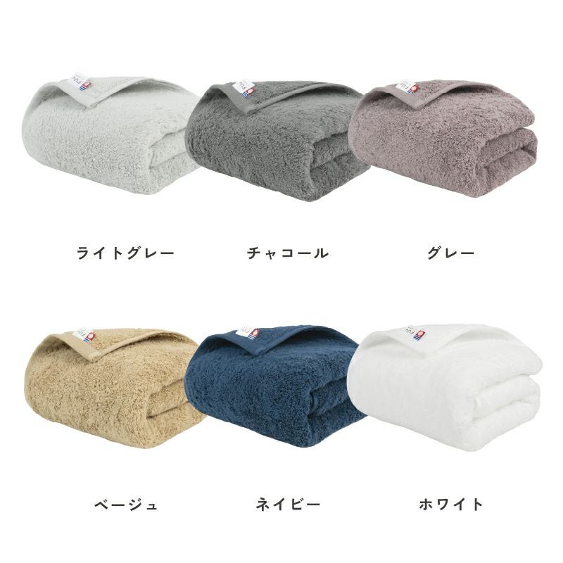 今治 バスタオル 1枚 FUu ふう 今治タオル 厚手 ふわふわ 高級 単品 カラー