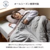 今治産　タオルケット ふわりピマエアー ピマコットン糸 オールシーズン ブランケット 今治 綿