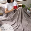 今治産　タオルケット ふわりピマエアー ピマコットン糸 オールシーズン ブランケット 今治 綿