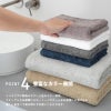 今治 フェイスタオル 4枚 FUu ふう 今治タオル 厚手 ふわふわ 高級 まとめ買い カラー展開