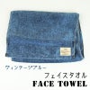 デニム ヴィンテージブルー フェイスタオル ジーンズスタイル10枚セット-SG