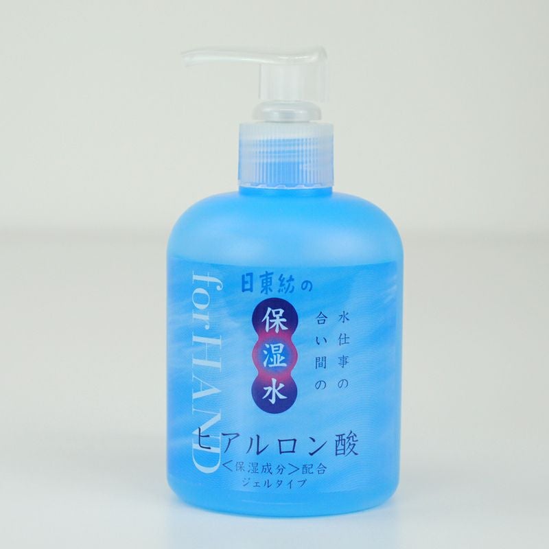 日東紡の保湿水 ヒアルロン酸 | タオルモール オルタ