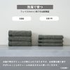 泉州 フェイスタオル 1枚 ロイヤル ROYAL 泉州タオル 上質 高級 厚手 洗濯