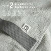 泉州 フェイスタオル 1枚 ロイヤル ROYAL 泉州タオル 上質 高級 厚手 泉州こだわりタオル