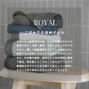 泉州 刺繍 名入れ フェイスタオル 1枚 ロイヤル ROYAL 泉州タオル 上質 高級 厚手 