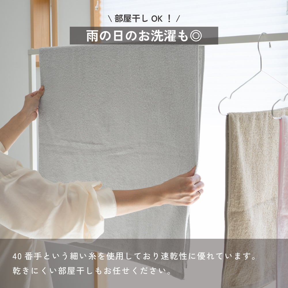 今治タオル 自然派タオル フェイスタオル 1枚 速乾 乾きやすい 薄手