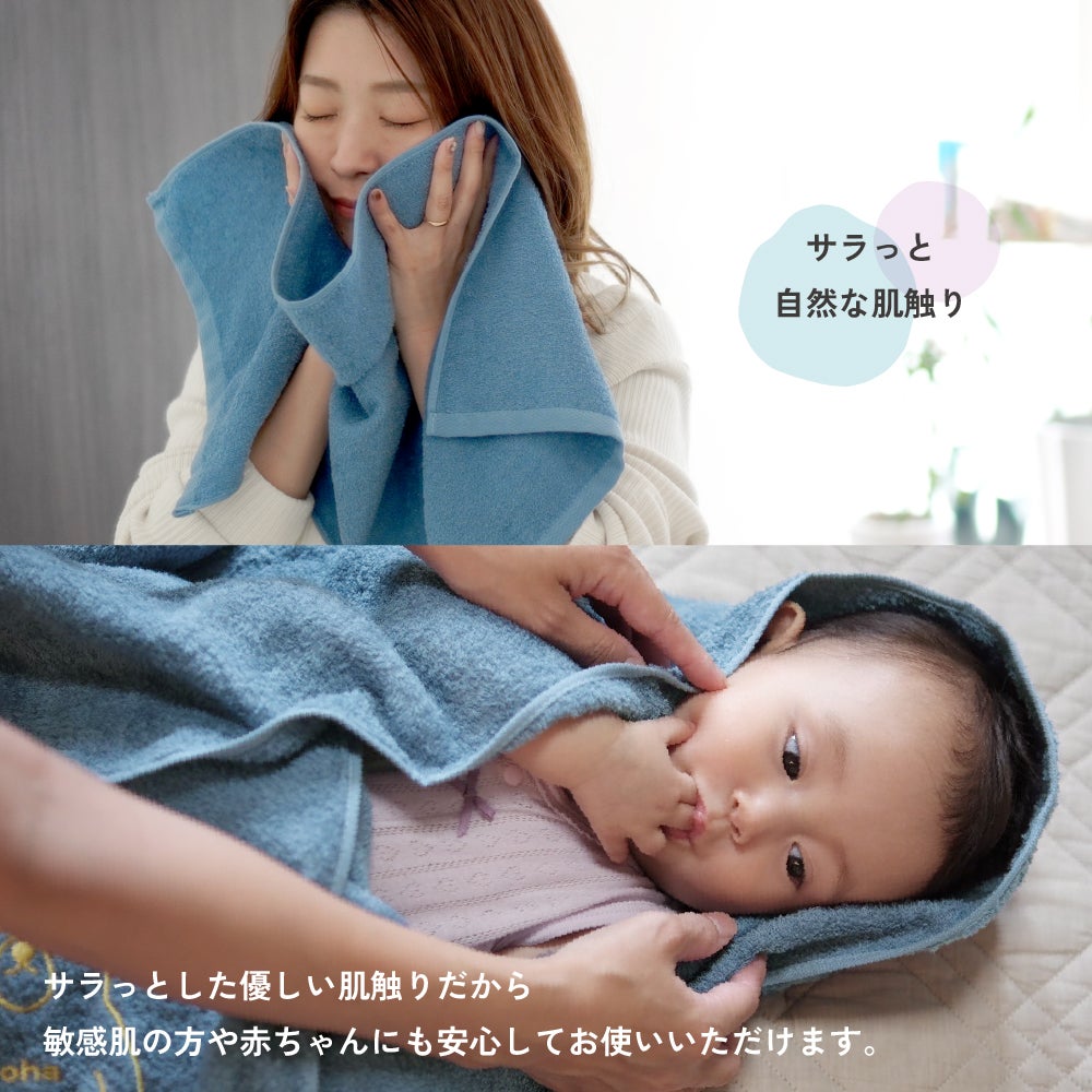 今治タオル 自然派タオル フェイスタオル 1枚 速乾 乾きやすい 薄手
