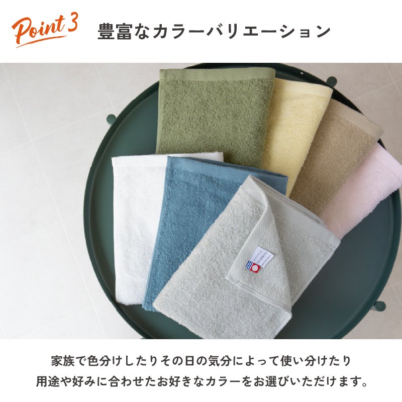 今治タオル 自然派タオル バスタオル 3枚セット まとめ買い 速乾 薄手