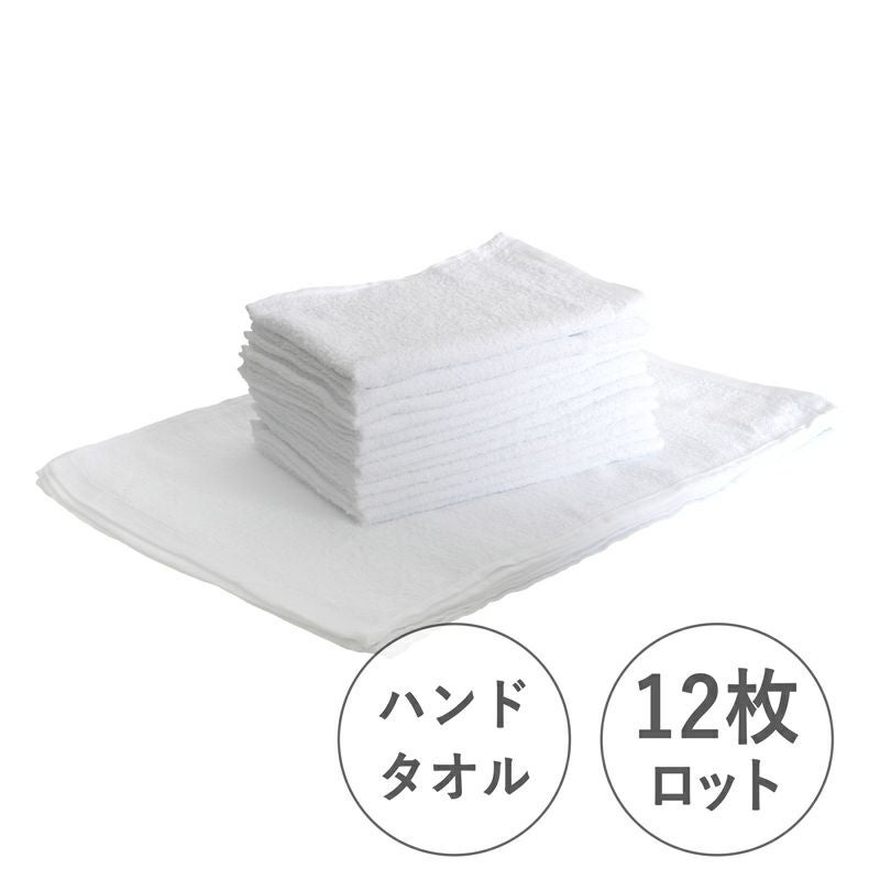 掃除用タオル | タオルモール オルタ