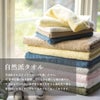 今治 ハンドタオル 薄手 乾きやすい 使いやすい 今治タオル