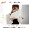 今治 ハンドタオル 薄手 乾きやすい 使いやすい 今治タオル
