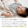 今治産 ベビースタイ