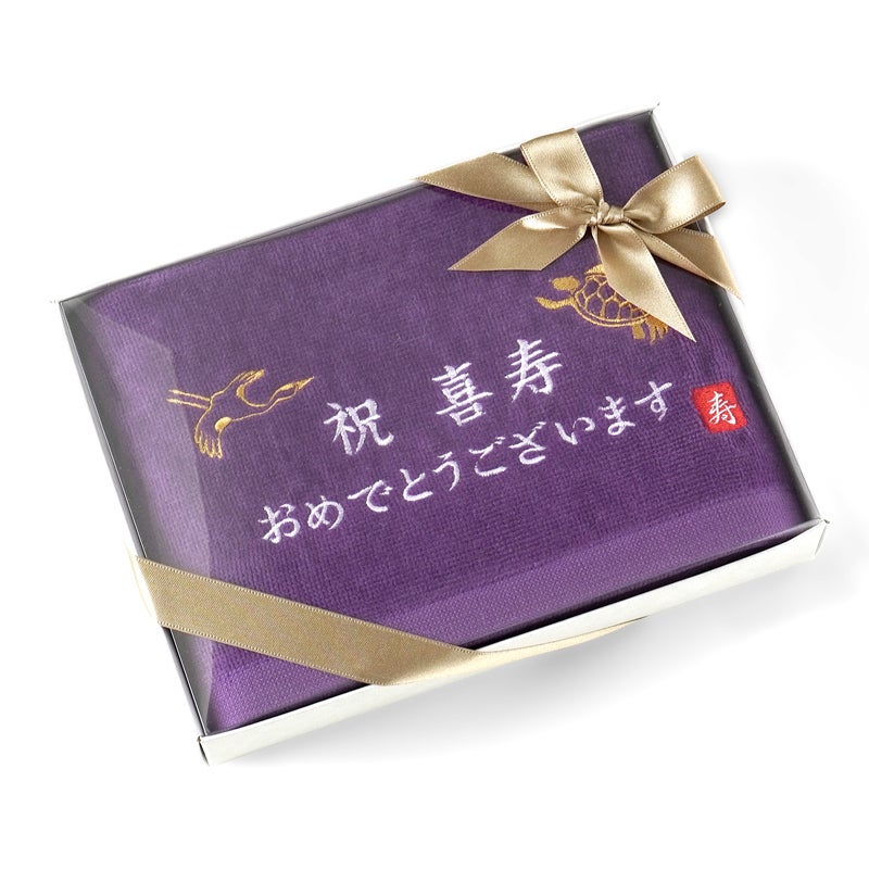 長寿祝い 今治タオル グッドタオル　フェイスタオル ギフト 敬老 長寿 お祝い 還暦 古希 喜寿 米寿 卒寿 百寿 