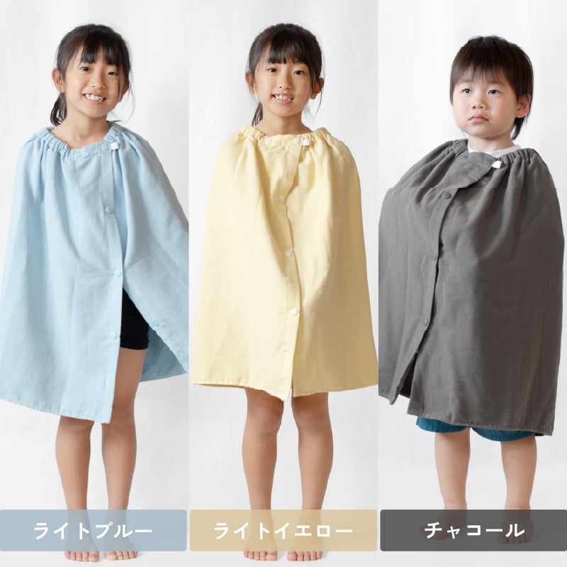 ラップタオル キッズ ピンク　ネイラップタオル 60cm 子供 無地 速乾 綿100% ガーゼ 巻きタオル ビーチタオル 海水浴 プール お着替え タオルあｖビー