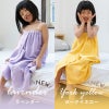 ラップタオル キッズ ラベンダー　ヨークイエロー