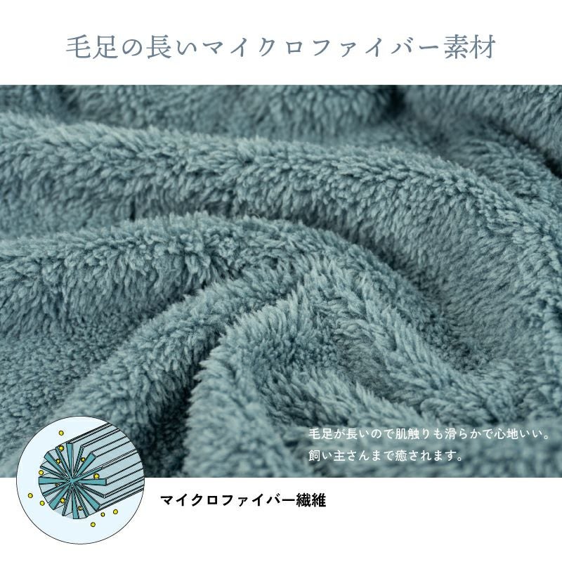 ドッグタオル　マイクロファイバー生地