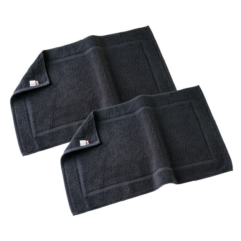 今治 バスマット 2枚セット 乾燥機対応 洗濯 タオル地 ブラック