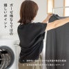 着るタオル 重量