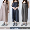 ラップタオル 100㎝ 大人 子供 長め ロングサイズ 海水浴 プール 巻きタオル プールタオル 着替え キッズ 綿100％ 速乾 吸水性