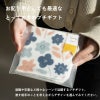 泉州タオル ハンカチ ガーゼハンカチ 柄 ガーゼ かわいい 個包装 プチギフト 動物 フルーツ 花柄 コンパクト 小さめ 10枚 まとめ買い mikke gauze ミッケガーゼ
