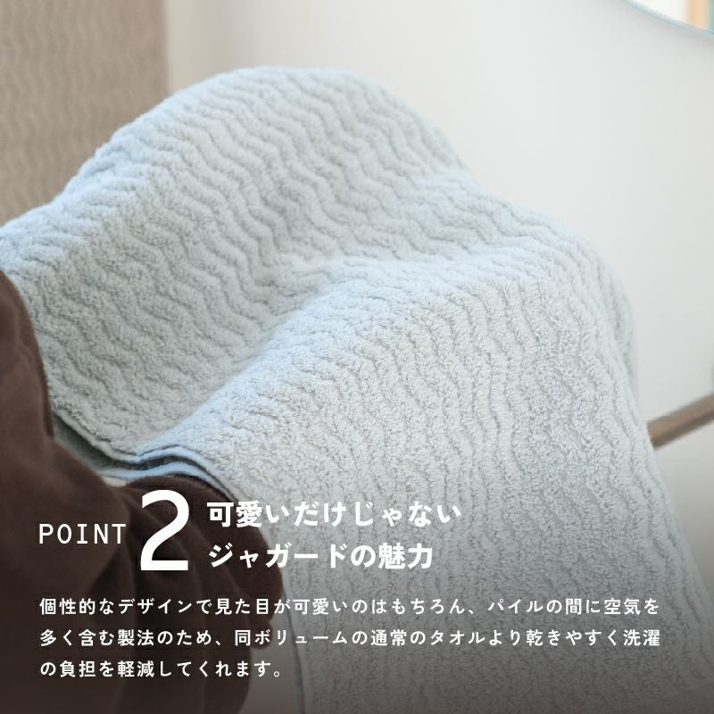 今治タオル ギフトセット ラッピング タオル ギフト フェイスタオル バスタオル 今治 ふわふわ プレゼント 贈り物 新築祝い 結婚祝い 出産祝い 1万円 タオルセット ホワイト グレー パープル ブルー