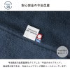 今治タオル タオルケット シングル 140×190 軽量 綿100% 薄手 洗える 洗濯対応 オールシーズン 男女兼用 ホワイト グレー ネイビー ベージュ