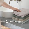 今治タオル ミニバスタオル 40㎝ 100㎝ nagisatowel  綿100％ 軽量 デイリーユース 今治産 甘撚り製法 蛍光染料不使用 ニュアンスカラー チャコール ベージュ ライトブルー パープル