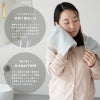 今治タオル スリムフェイスタオル 2枚セット 22㎝ 82㎝ nagisatowel  綿100％ 軽量 デイリーユース 今治産 甘撚り製法 蛍光染料不使用 ニュアンスカラー チャコール ベージュ ライトブルー パープル