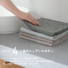 今治タオル スリムフェイスタオル 2枚セット 22㎝ 82㎝ nagisatowel  綿100％ 軽量 デイリーユース 今治産 甘撚り製法 蛍光染料不使用 ニュアンスカラー チャコール ベージュ ライトブルー パープル