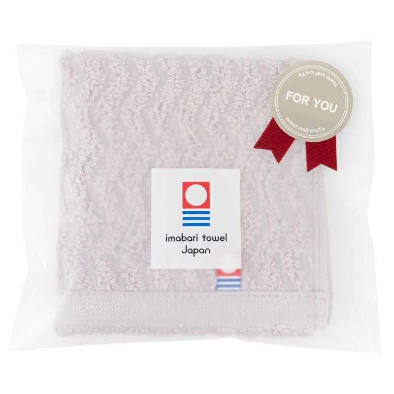 今治タオル タオルハンカチ ギフト お配り 22㎝×22㎝ 日本製 ハンカチ 小さめ 使いやすい おすすめ 速乾 吸水 かわいい ふわふわ 波模様 綿100％ 軽量 ジャガード デイリーユース 蛍光染料不使用 ニュアンスカラー チャコール ベージュ ライトブルー パープル