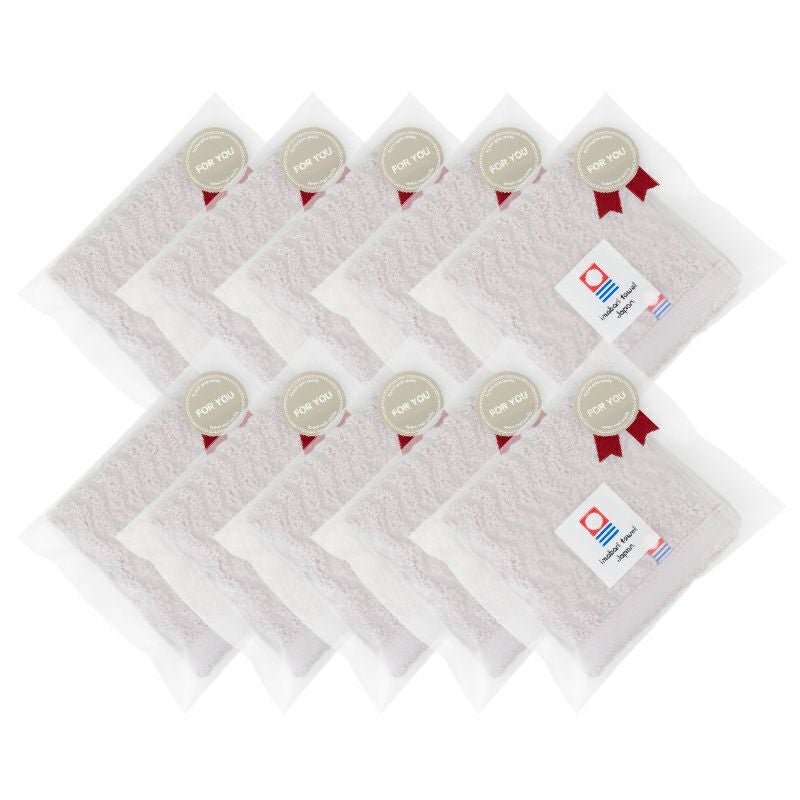 今治タオル タオルハンカチ ギフト お配り 22㎝×22㎝ 日本製 ハンカチ 小さめ 使いやすい おすすめ 速乾 吸水 かわいい ふわふわ 波模様 綿100％ 軽量 ジャガード デイリーユース 蛍光染料不使用 ニュアンスカラー チャコール ベージュ ライトブルー パープル